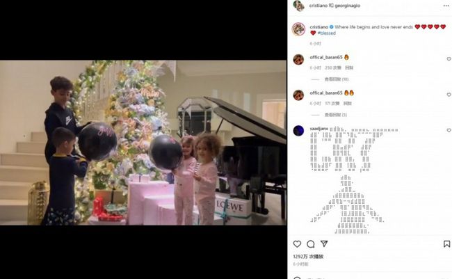 安心亚与陈泂江在《简单的婚礼》表演要步进婚姻殿堂的男女伴侣，陈泂江扮演殡葬业的型男小开“允诺言”，外形阳光，干事童言无忌。安心亚则是潜水锻练，她的抱负婚礼是简简单单，但男方亲朋及本身善妒的老友等人，使得行将到临的婚礼变得一点也不简单